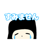 田舎っ子(癖ありシンプルスタンプⅡ)（個別スタンプ：6）