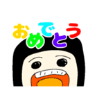 田舎っ子(癖ありシンプルスタンプⅡ)（個別スタンプ：8）