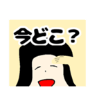 田舎っ子(癖ありシンプルスタンプⅡ)（個別スタンプ：9）