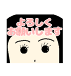 田舎っ子(癖ありシンプルスタンプⅡ)（個別スタンプ：11）