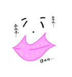 田舎っ子(癖ありシンプルスタンプⅡ)（個別スタンプ：14）