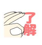 田舎っ子(癖ありシンプルスタンプⅡ)（個別スタンプ：15）