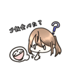 家族LINEで使いそうなすたんぷ（個別スタンプ：1）