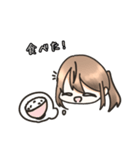 家族LINEで使いそうなすたんぷ（個別スタンプ：2）