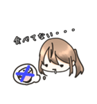 家族LINEで使いそうなすたんぷ（個別スタンプ：3）
