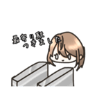 家族LINEで使いそうなすたんぷ（個別スタンプ：4）