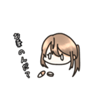 家族LINEで使いそうなすたんぷ（個別スタンプ：6）
