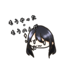 家族LINEで使いそうなすたんぷ（個別スタンプ：9）