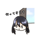 家族LINEで使いそうなすたんぷ（個別スタンプ：10）