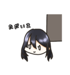 家族LINEで使いそうなすたんぷ（個別スタンプ：11）