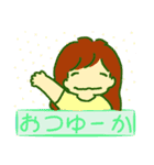 ちーむきーま ゆるい挨拶編（個別スタンプ：4）