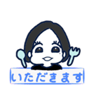 ちーむきーま ゆるい挨拶編（個別スタンプ：6）