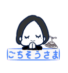 ちーむきーま ゆるい挨拶編（個別スタンプ：7）