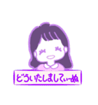 ちーむきーま ゆるい挨拶編（個別スタンプ：9）