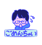 ちーむきーま ゆるい挨拶編（個別スタンプ：10）