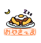 ちーむきーま ゆるい挨拶編（個別スタンプ：12）