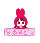 ちーむきーま ゆるい挨拶編（個別スタンプ：14）