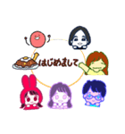 ちーむきーま ゆるい挨拶編（個別スタンプ：15）