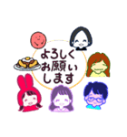 ちーむきーま ゆるい挨拶編（個別スタンプ：16）