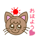 猫ちゃんのカラフルスタンプ（個別スタンプ：2）