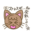 猫ちゃんのカラフルスタンプ（個別スタンプ：3）