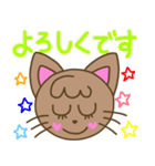 猫ちゃんのカラフルスタンプ（個別スタンプ：25）