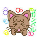 猫ちゃんのカラフルスタンプ（個別スタンプ：27）