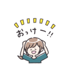 とらべるちゃん 1（個別スタンプ：7）