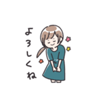 とらべるちゃん 1（個別スタンプ：13）