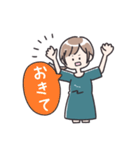 とらべるちゃん 1（個別スタンプ：15）