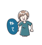 とらべるちゃん 1（個別スタンプ：16）