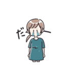 とらべるちゃん 1（個別スタンプ：20）