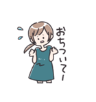 とらべるちゃん 1（個別スタンプ：21）