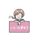 とらべるちゃん 1（個別スタンプ：23）