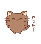 ねこのたまじろう（個別スタンプ：6）