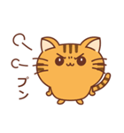 ねこのたまじろう（個別スタンプ：14）