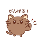 ねこのたまじろう（個別スタンプ：21）