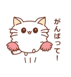 ねこのたまじろう（個別スタンプ：22）