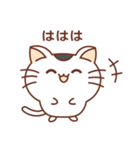 ねこのたまじろう（個別スタンプ：30）