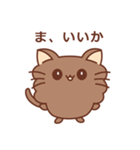 ねこのたまじろう（個別スタンプ：31）