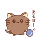 ねこのたまじろう（個別スタンプ：36）