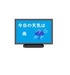 テレビで思う事（個別スタンプ：6）