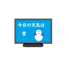 テレビで思う事（個別スタンプ：7）