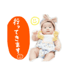 ema.ちゃんスタンプ3（個別スタンプ：2）