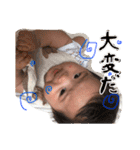 ema.ちゃんスタンプ3（個別スタンプ：4）