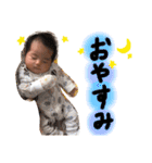 ema.ちゃんスタンプ3（個別スタンプ：6）