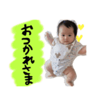 ema.ちゃんスタンプ3（個別スタンプ：14）
