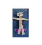 木のロボット君（個別スタンプ：2）