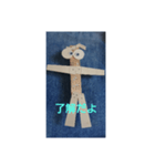 木のロボット君（個別スタンプ：6）