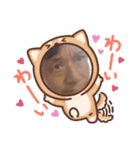DEMUちゃん（個別スタンプ：1）